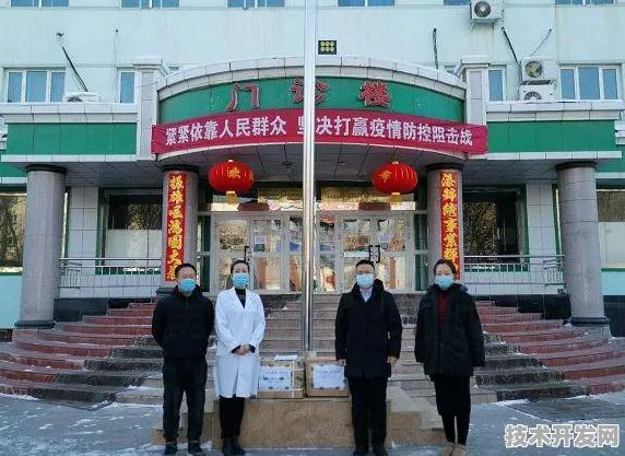 倒计时2025，北京149个智慧医疗项目如何重塑未来医疗版图？