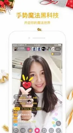 芭乐视频APP下载安装官方版-芭乐视频APP下载安装官网.