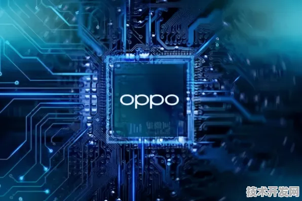 OPPO半导体技术大突破，效率提升171.8%开启芯片性能新纪元