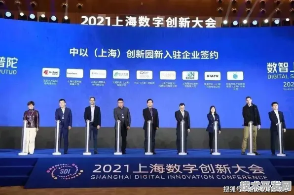 沪上创新速递：字节跳动上海研发中心技术规模化应用，入选上海产业创新计划，成本降低生物计算%