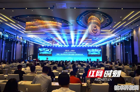 数智赋能未来，常德数字金融峰会开启全球产业协作新范式，2025年签约额突破1837.26亿元