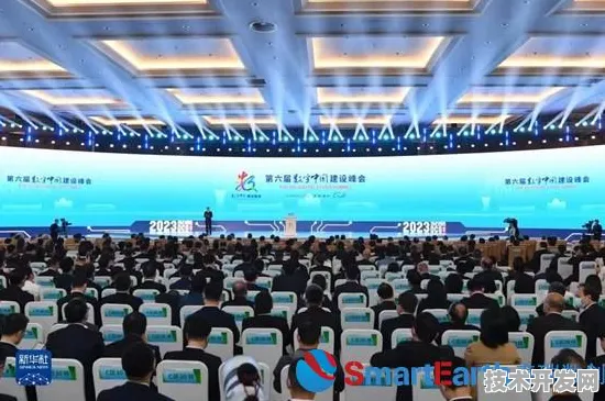 48636人齐聚大庆，数字金融国际峰会达成499项合作，开启金融科技新未来