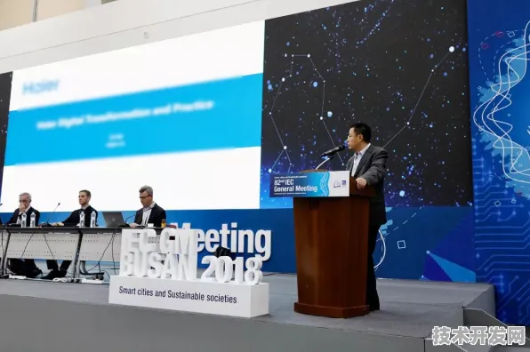 小米国际标准制定新突破，半导体主导下的技术新纪元