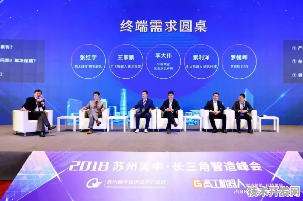 苏州量子科技试点落地引爆2998.2亿投资，未来五年将如何重塑长三角产业格局？