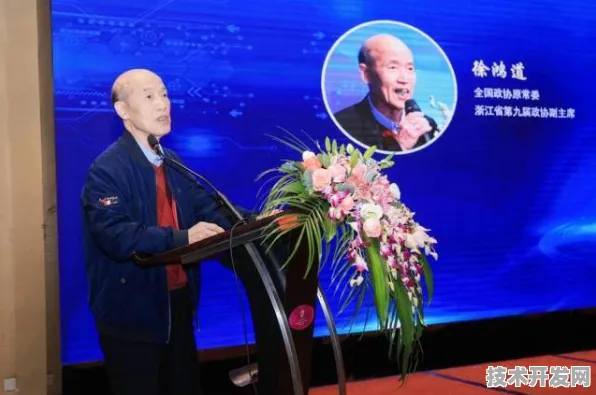 长三角科技动态：百度上海研究院与未来产业试验场合作推进多模态AI产业化，获临港新片区重点扶持