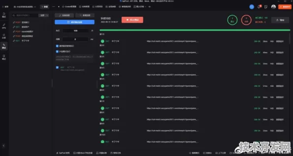 f2d6ios官网版-f2d6ios最新版v86529.886.37APP下载.