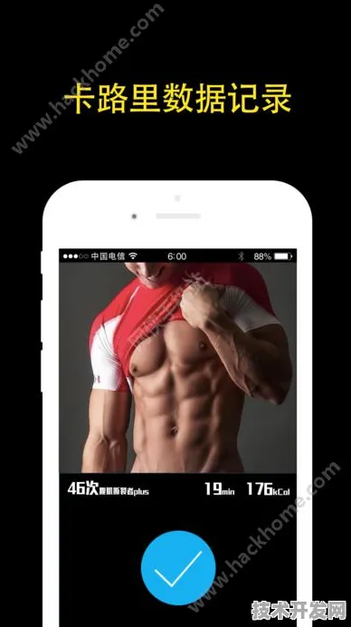 硬汉视频下载APP网站版-硬汉视频下载APP全新版v.