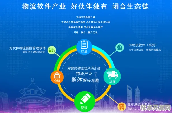 百度混合现实技术规模化应用，成本直降，开启全新交互时代