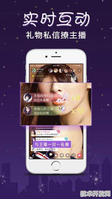 550tvl萤火直播app官方版下载-550tvl萤火直播app正版.