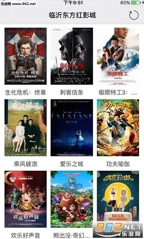 黄瓜影院无线tv破解版标准版-黄瓜影院无线tv破解版.
