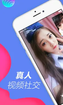91免费看视频官方版-91免费看视频正式版下载最新版v.