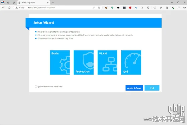 9 middot 1免费下载安装新春官方版-9 middot 1免费下载安装新春.