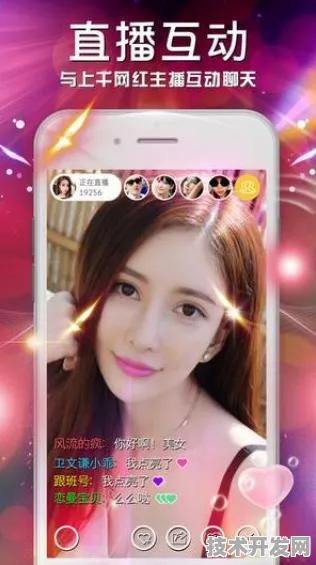 免费直播官网版-免费直播最新版v48.54778.71984APP.