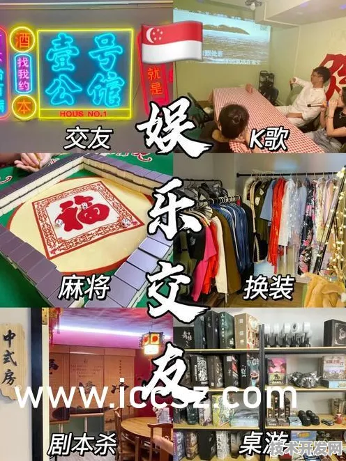 麻豆文化传媒官方入口最新版下载-麻豆文化传媒官方.