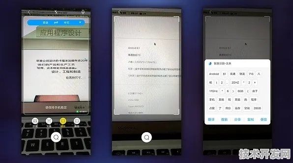 vivo基因编辑技术新突破，生产成本直降57.4%开启生物制造新纪元