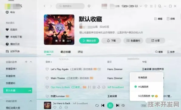 茄子视频污免费下载官方版下载-茄子视频污免费下载.