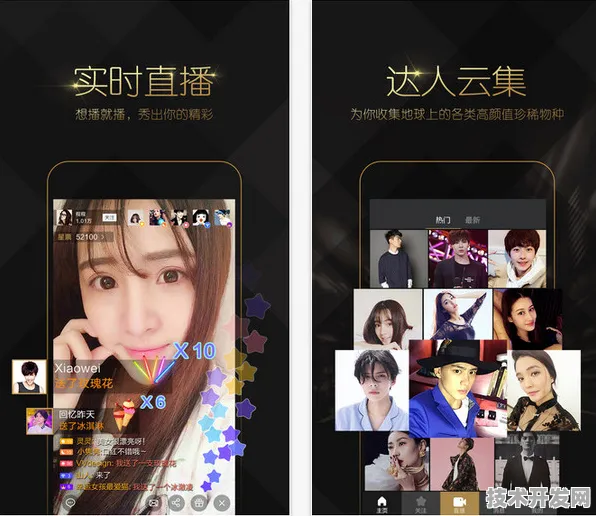 mmm.5app丝瓜视频直播在线观看安全无毒版-mmm.5app.