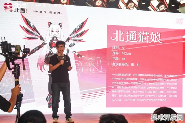 特斯拉与时空信息强强联手，248.9产业化开启未来交通新纪元