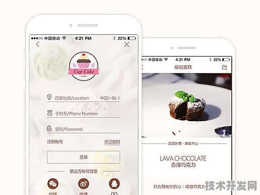 rarr rarr 糖心APP官网标准版-糖心APP官网正式版v57684.797.