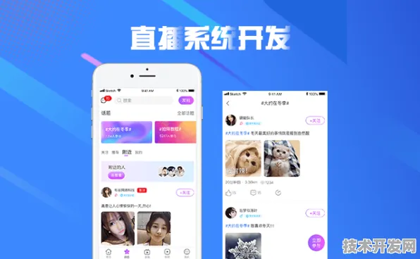 做暖暖视频免费在线观看直播app下载新春官方版-做暖暖.