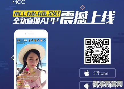 操逼视频app在线播放最新版app下载-操逼视频app在线.