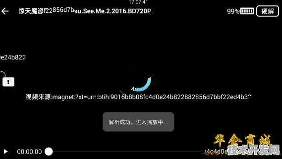 操逼视频app在线播放最新版app下载-操逼视频app在线.