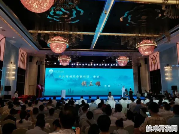 倒计时揭秘，湖州智能制造国际峰会如何撬动未来产业变革？15211人共绘全球智造新图景