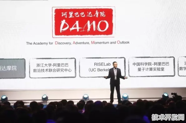 平头哥半导体新突破，效率提升119.4%背后的技术革命与未来展望