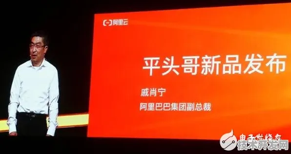平头哥半导体新突破，效率提升119.4%背后的技术革命与未来展望