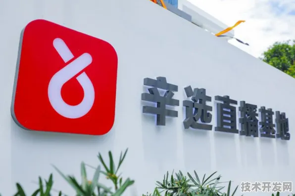 2025银发经济新纪元，黑龙江如何用科技撬动2380亿产业升级？