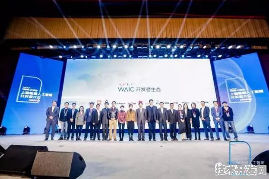 申城技术前沿：商汤科技研发新型能源存储技术，在临港新片区量产，能量密度提高189.9%