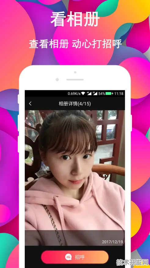 蜜桃APP免费下载最新版下载-蜜桃APP免费下载2025最新.