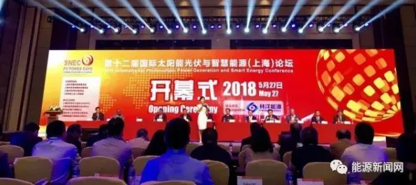浪潮光伏技术颠覆性突破，能源效率暴增50.2%开启绿色能源新纪元