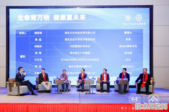 倒叙看儋州，9021.30亿投资背后的数字经济创新试点之路