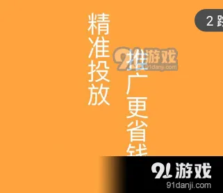 果冻传媒APP免费网站在线观看官方版下载-果冻传媒APP免费网站.