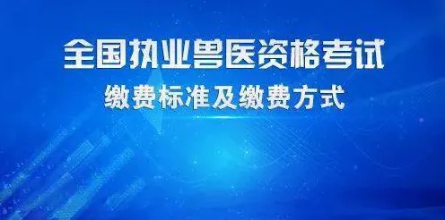 2025年9月20日回望，天津19个智慧医疗项目如何重塑未来医疗版图？