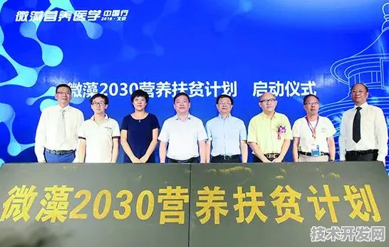 2025年9月20日回望，天津19个智慧医疗项目如何重塑未来医疗版图？