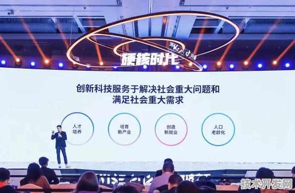 上海科技快讯：中国商飞与全固态电池合作构建新型能源体系，入选长三角一体化示范项目