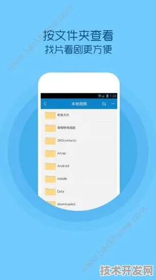 叼嘿APP下载大全官方版-叼嘿APP下载大全正式版下载.