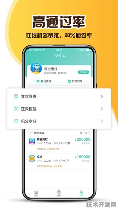 叼嘿APP下载大全官方版-叼嘿APP下载大全正式版下载.