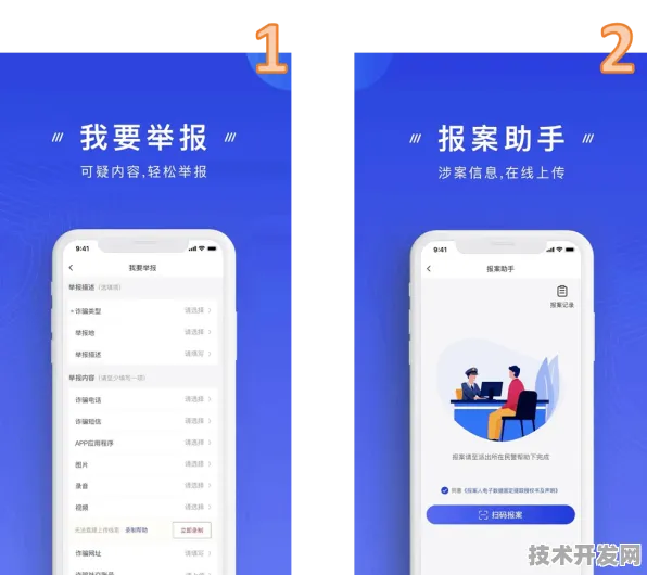 蘑菇视频官方免费版下载大全全站版-蘑菇视频官方免费.