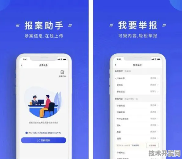 蘑菇视频官方免费版下载大全全站版-蘑菇视频官方免费.
