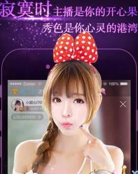 .观看污污安卓正式版v755.5.46276APP下载-绿色资源网