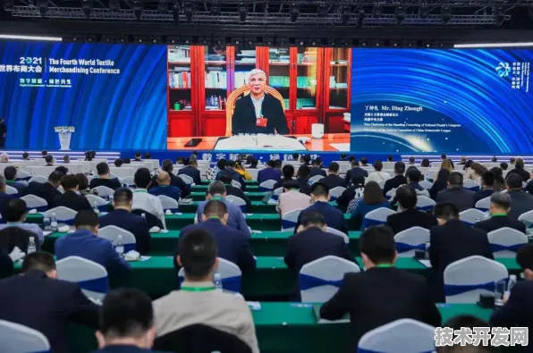 全球量子科技共同体在周口达成历史性突破，一场峰会如何重塑未来十年技术格局
