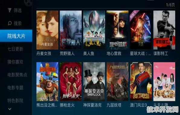 最早丝瓜视频安卓下载污片tv破解版最新版下载-最早.