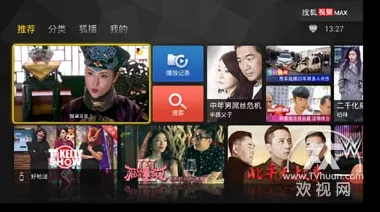 最早丝瓜视频安卓下载污片tv破解版最新版下载-最早.