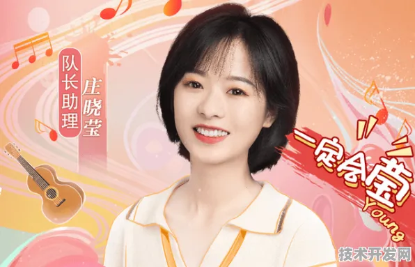 麻豆文化传媒cctv2025最新版-麻豆文化传媒cctv官方版v.