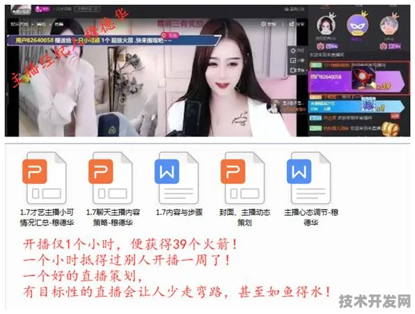 麻豆文化传媒cctv2025最新版-麻豆文化传媒cctv官方版v.