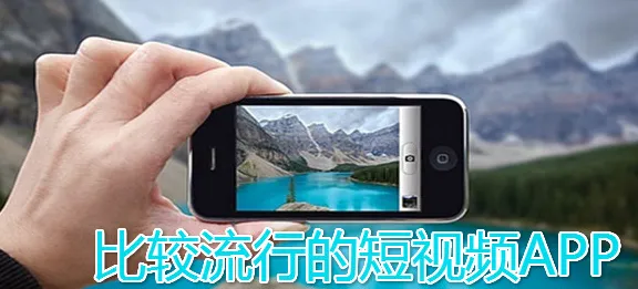靠比较件免费大全视频app免费下载-靠比较件免费大全.
