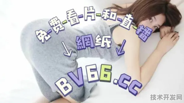 羞羞答答视频全站版-羞羞答答视频正式版v743.44.973.